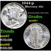 Image 1 : 1944-p Mercury Dime 10c Grades GEM++ Unc