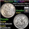 Image 1 : ***Auction Highlight*** 1855-o Arrows WB-6 Seated Half Dollar 50c Graded ms65+ By SEGS (fc)