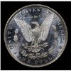 Image 3 : ***Auction Highlight*** 1884-o Vam 5B R6 Morgan Dollar $1 Graded ms66 DMPL By SEGS (fc)