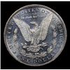 Image 3 : ***Auction Highlight*** 1892-cc Vam 11 R5 Morgan Dollar $1 Graded Choice Unc+ DMPL By USCG (fc)