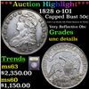 Image 1 : ***Auction Highlight*** 1828 o-101 Capped Bust Half Dollar 50c Graded Unc Details By USCG (fc)