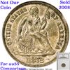 Image 6 : ***Auction Highlight*** 1892-cc Vam 11 R5 Morgan Dollar $1 Graded Select Unc By USCG (fc)