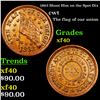 Image 1 : 1863 Shoot Him on the Spot Dix Civil War Token 1c Grades xf