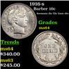 Image 1 : 1916-s Barber Dime 10c Grades Choice Unc