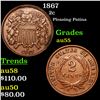 Image 1 : 1867 Two Cent Piece 2c Grades Choice AU