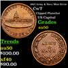 Image 1 : 1863 Army & Navy Mint Error Civil War Token 1c Grades AU, Almost Unc
