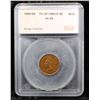 Image 4 : ***Auction Highlight*** 1869/69 FS-301 RPD S-3D Indian Cent 1c Graded vf35 By SEGS (fc)
