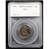 Image 4 : Proof ***Auction Highlight*** 1878 Briggs 4-D Seated Liberty Quarter 25c Graded pr67 By SEGS (fc)
