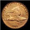 Image 2 : ***Auction Highlight*** 1858 LL Flying Eagle Cent 1c Graded ms63 Details By SEGS (fc)