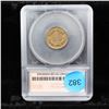 Image 5 : ***Auction Highlight*** 1858 LL Flying Eagle Cent 1c Graded ms63 Details By SEGS (fc)