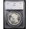 Image 4 : ***Auction Highlight*** 1881-s Morgan Dollar $1 Graded ms65 DMPL By SEGS (fc)