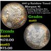 Image 1 : PCGS 1887-p Rainbow Toned Morgan Dollar $1 Graded ms63 By PCGS