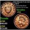 Image 1 : 1864 Shield F-49/343 Civil War Token 1c Grades vf++