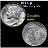 Image 1 : 1944-p Mercury Dime 10c Grades Choice Unc