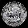 Image 2 : 1921 Alabama Old Commem Half Dollar 50c Grades Choice AU