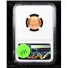 Image 5 : ***Auction Highlight*** NGC 1995/1995 DDO Lincoln Cent 1c Graded ms68 rd By NGC (fc)