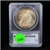 Image 5 : ***Auction Highlight*** 1922-d Vam 4 I3 R4 Peace Dollar $1 Graded ms65+ By SEGS (fc)