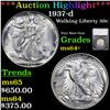 ***Auction Highlight*** 1937-d Walking Liberty Half Dollar 50c Graded ms64+ By SEGS (fc)