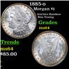 Image 1 : 1885-o Morgan Dollar $1 Grades Choice Unc