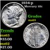 Image 1 : 1934-p Mercury Dime 10c Grades Select Unc