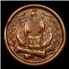 Image 2 : (1863) Our Navy Civil War Token 1c Grades Choice AU/BU Slider
