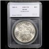 Image 4 : ***Auction Highlight*** 1902-o Vam 17A R6 Morgan Dollar $1 Graded ms66 By SEGS (fc)