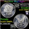 Image 1 : ***Auction Highlight*** 1880/79-s Vam 8 Top 100 I4 R4 Morgan Dollar $1 Graded GEM Unc DMPL By USCG (