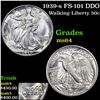 Image 1 : 1939-s FS-101 DDO Walking Liberty Half Dollar 50c Grades Choice Unc