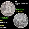 Image 1 : 1838 Capped Bust Half Dollar 50c Grades f details