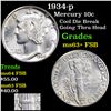 Image 1 : 1934-p Mercury Dime 10c Grades Select Unc+ FSB