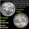 Image 1 : 1925 Stone Mountain Old Commem Half Dollar 50c Grades Choice+ Unc