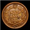 Image 3 : (1863) Army & Navy F-221-324a Civil War Token 1c Grades Select AU