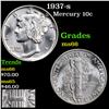 Image 1 : 1937-s Mercury Dime 10c Grades GEM+ Unc