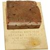 Image 2 : Portion of Original Brick From Lincoln's Home 