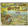 Image 1 : Columbian World's Fair Pop-up Paper Toy 