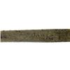 Image 3 : British "Model" of 1751 Sword 