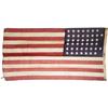 Image 2 : United States 44 Star Flag 