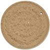 Image 2 : Stephen Douglas Composition 1860 Campaign Token 