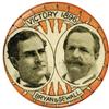 Image 1 : Bryan & Sewall: Imposing Large 1896-Dated Jugate 