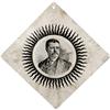 Image 1 : Theodore Roosevelt Unusual Double Sided Plaque 