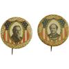 Image 1 : Bryan & Taft: A Pair of Gorgeous 1 ¾" Buttons 
