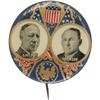 Image 1 : Al Smith: Gorgeous Red, White and Blue Button 