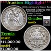 Image 1 : ***Auction Highlight*** 1853-o Arrows 'o' Above Bow Seated Liberty Dime 10c Graded ms65 By SEGS (fc)