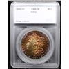 Image 4 : ***Auction Highlight*** 1890-cc Rainbow Toned Vam 1B R5 Morgan Dollar $1 Graded ms62 By SEGS (fc)