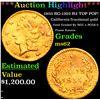 Image 1 : ***Auction Highlight*** 1855 BG-1302 R3 TOP POP! California fractional gold 25c Grades Select Unc (f