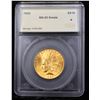 Image 4 : 1932-p Gold Indian Eagle $10 Graded ms62 details By SEGS
