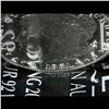 Image 4 : 1881-s Morgan Dollar $1 Grades Select Unc+ PL