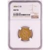 Image 1 : 1854-C $5 Liberty Head Half Eagle Gold Coin NGC AU55