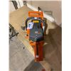 Image 2 : HUSQVARNA CHAINSAW MODEL 50