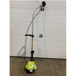 POULAN P1500 255CC GAS POWERED WEED WACKER